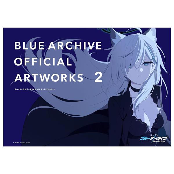 Blue Archive Official Art Works 2 (Japanese Edition)