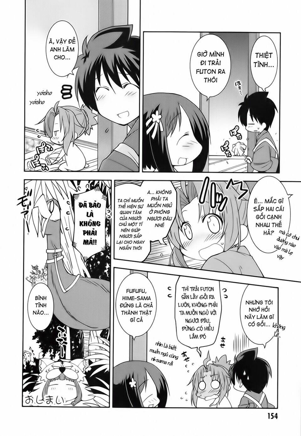 oda nobuna no yabou - himesama to issho chapter 21 10