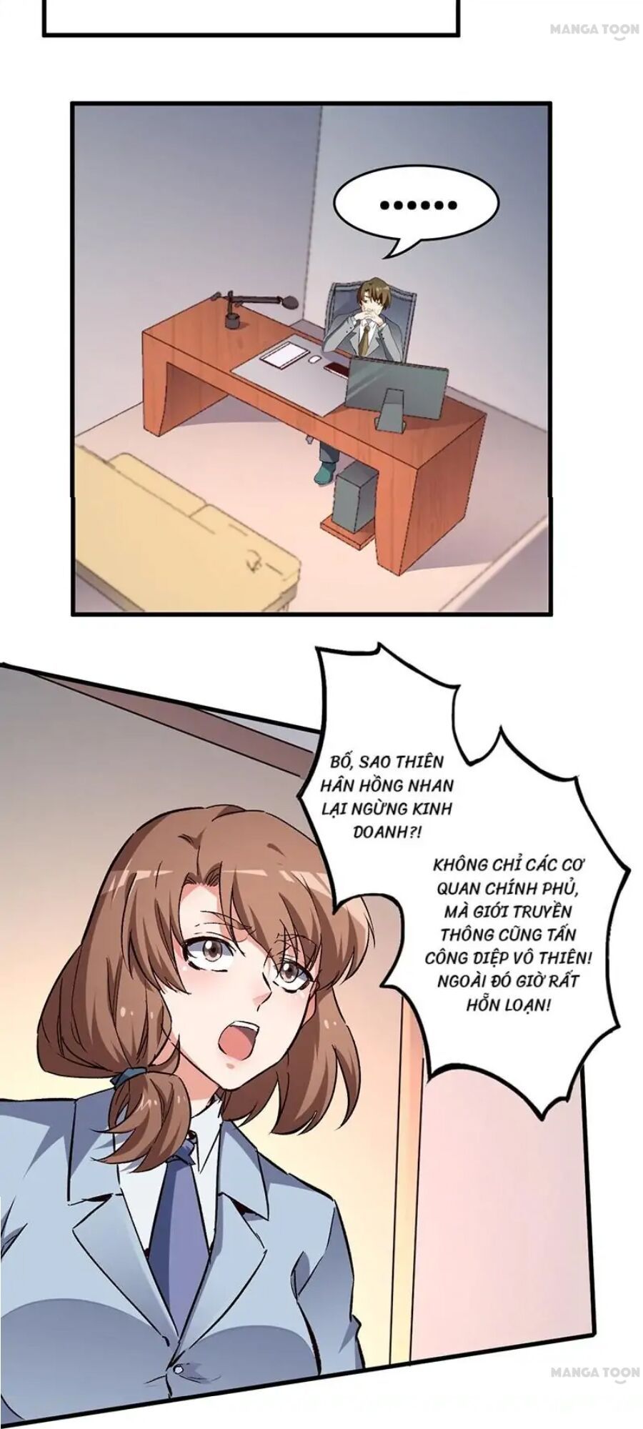 Diệu Thủ Cuồng Y chapter 202.5 8