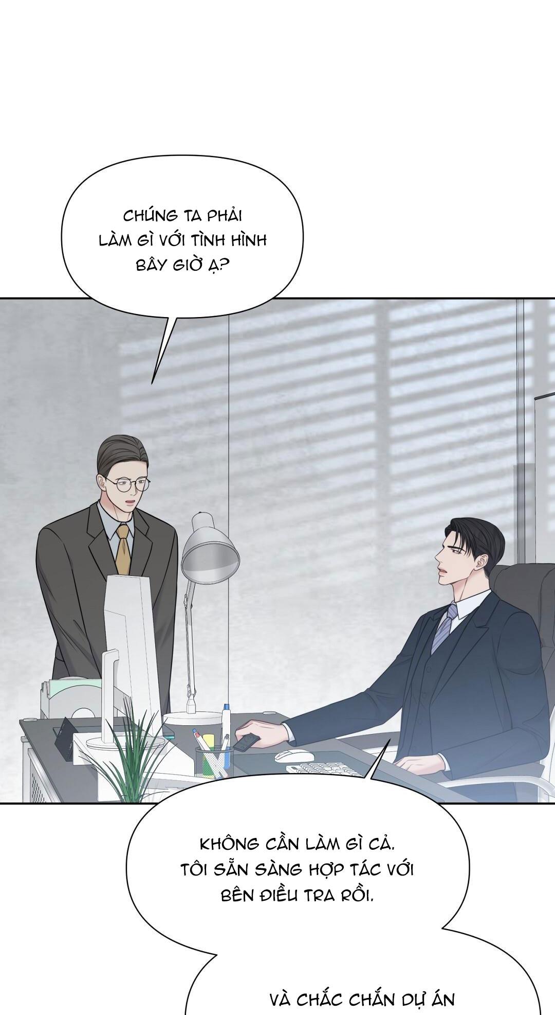 macguffin chapter 23 17