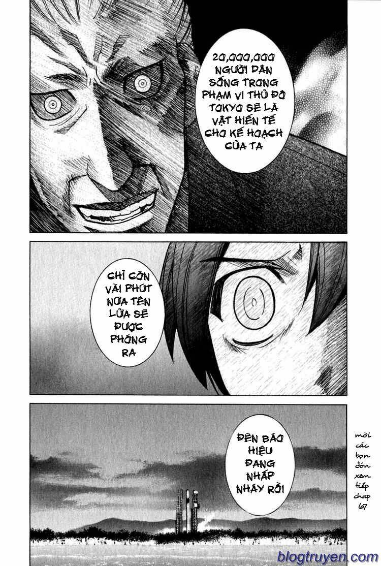 elfen lied chapter 66 19