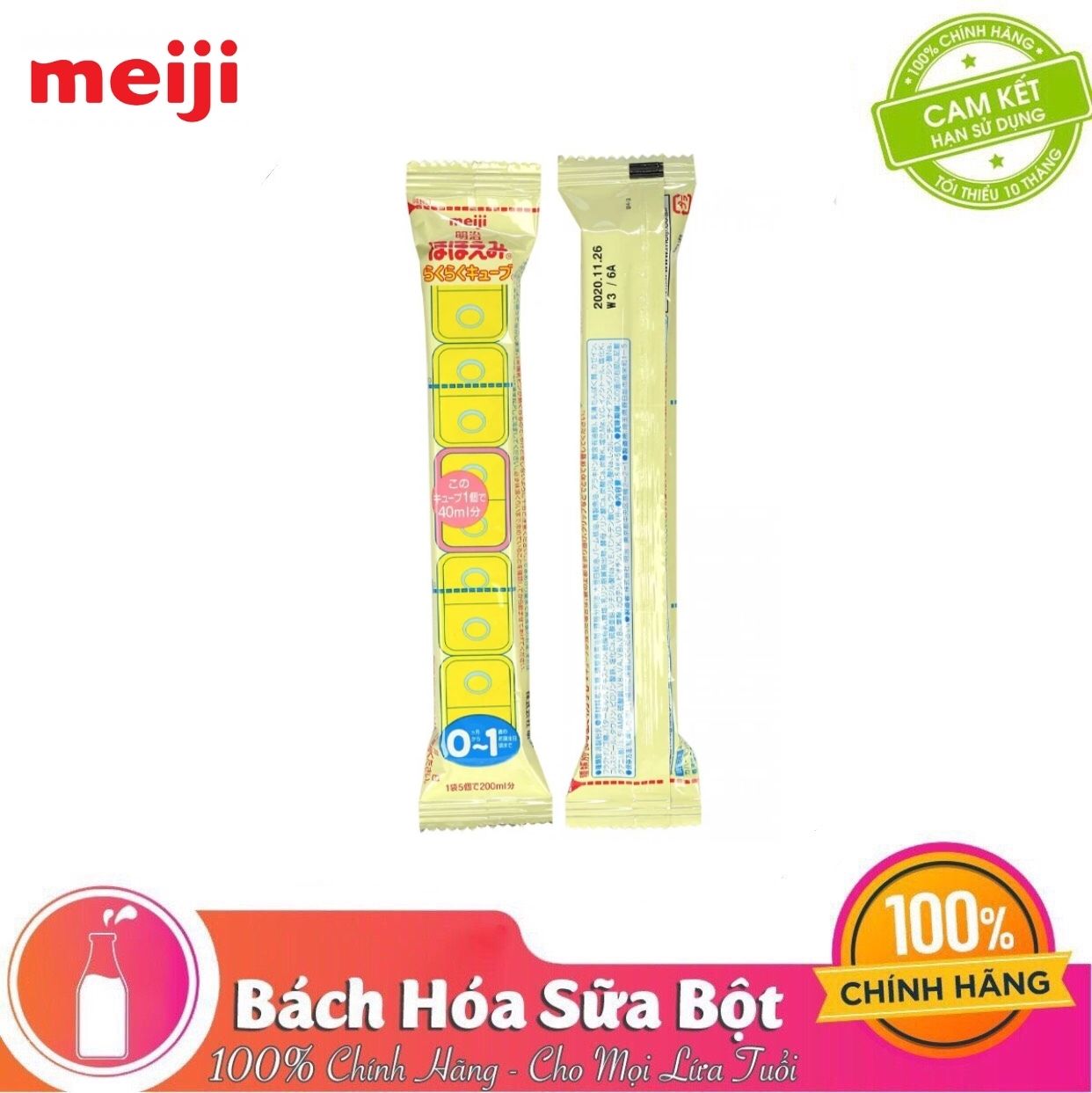 Sữa Thanh Meiji 0-1 Infant Formula Dạng Viên 540g