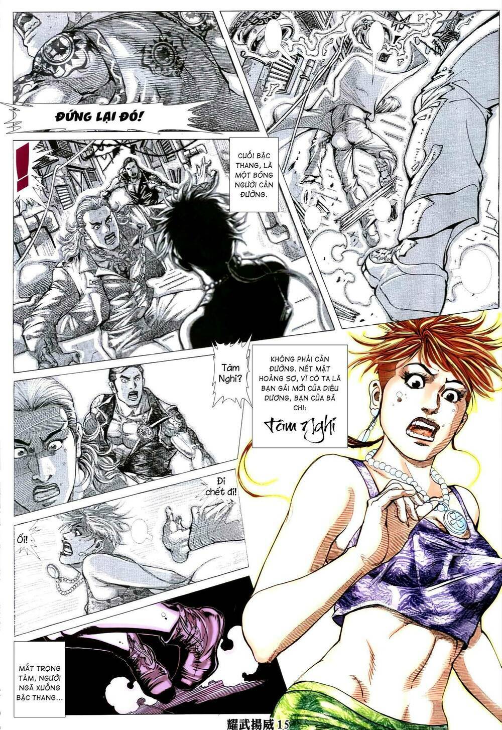 diệu võ dương oai chapter 331 14