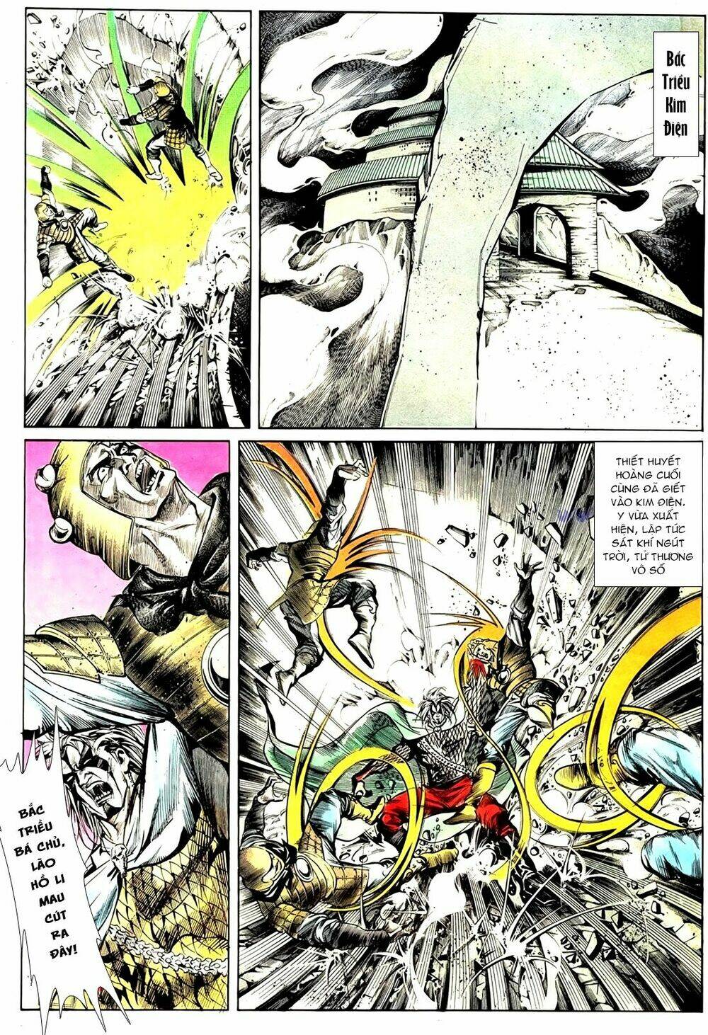 đông phương bất bại - khưu phúc long chapter 56 4