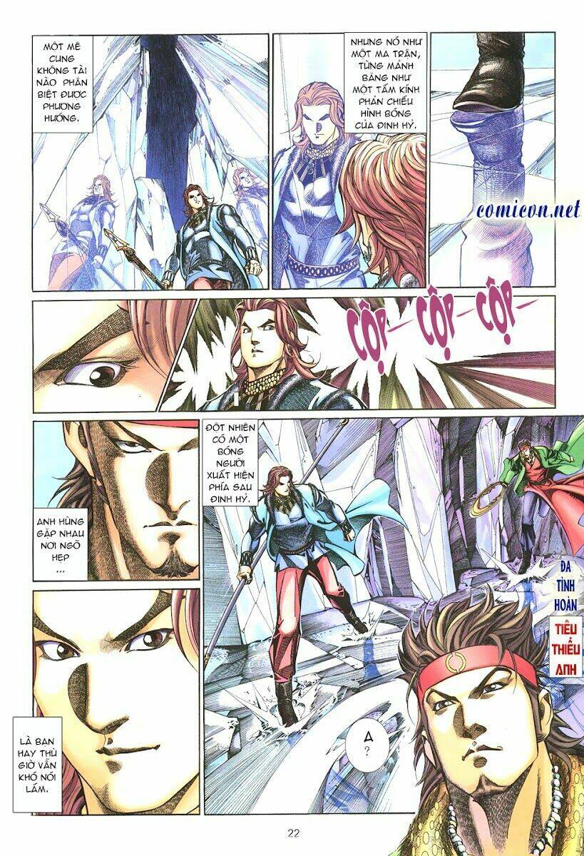 thất chủng vũ khí chapter 12 22