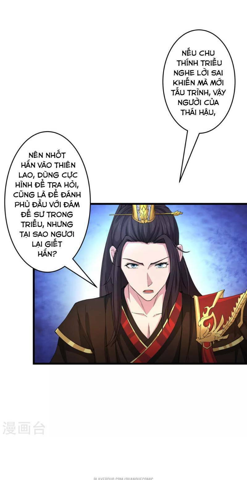 thái bình khách trạm chapter 7 18
