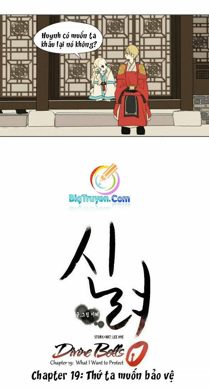 godly bells chapter 19 10