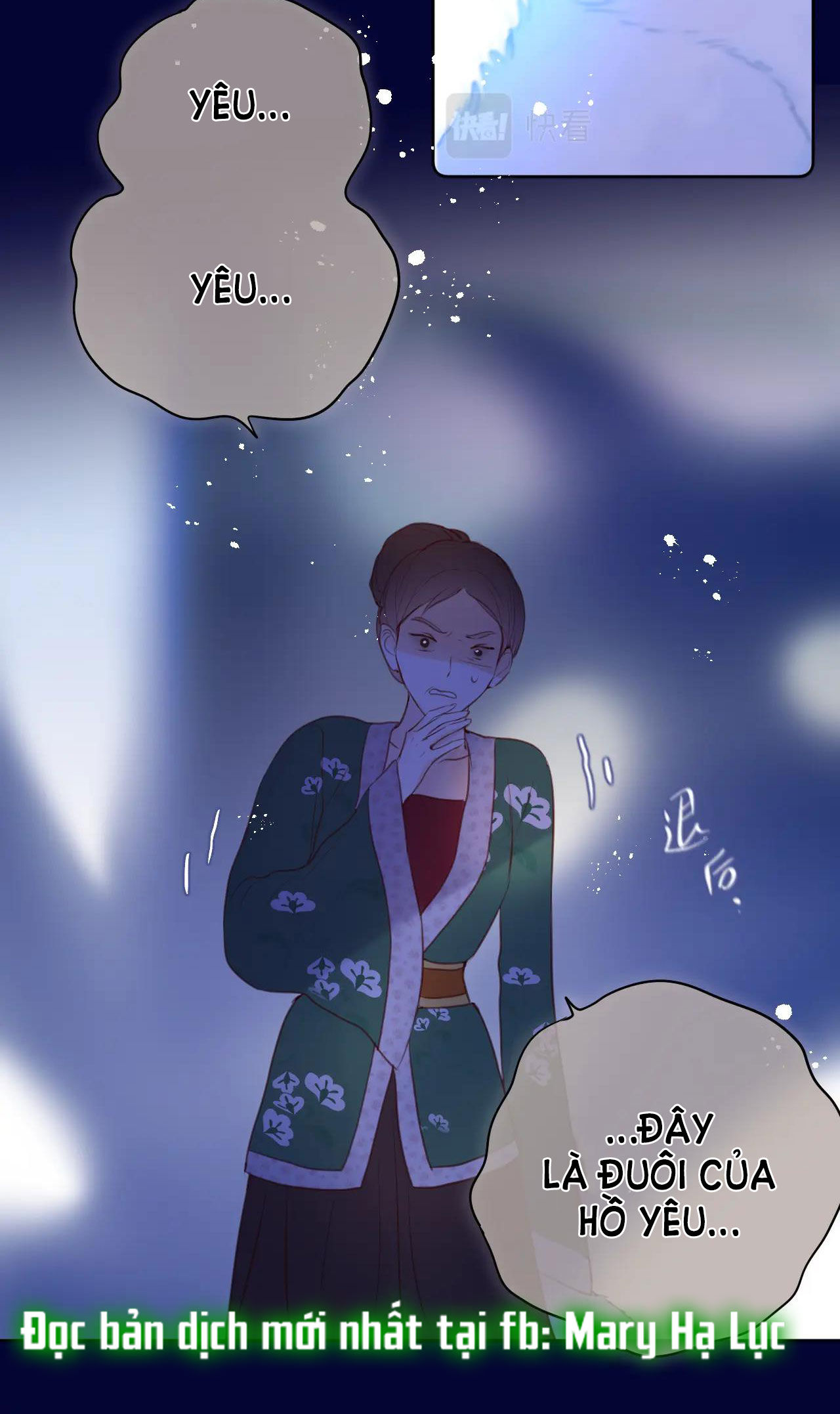 cạm bẫy của hồ ly chapter 26.2 8