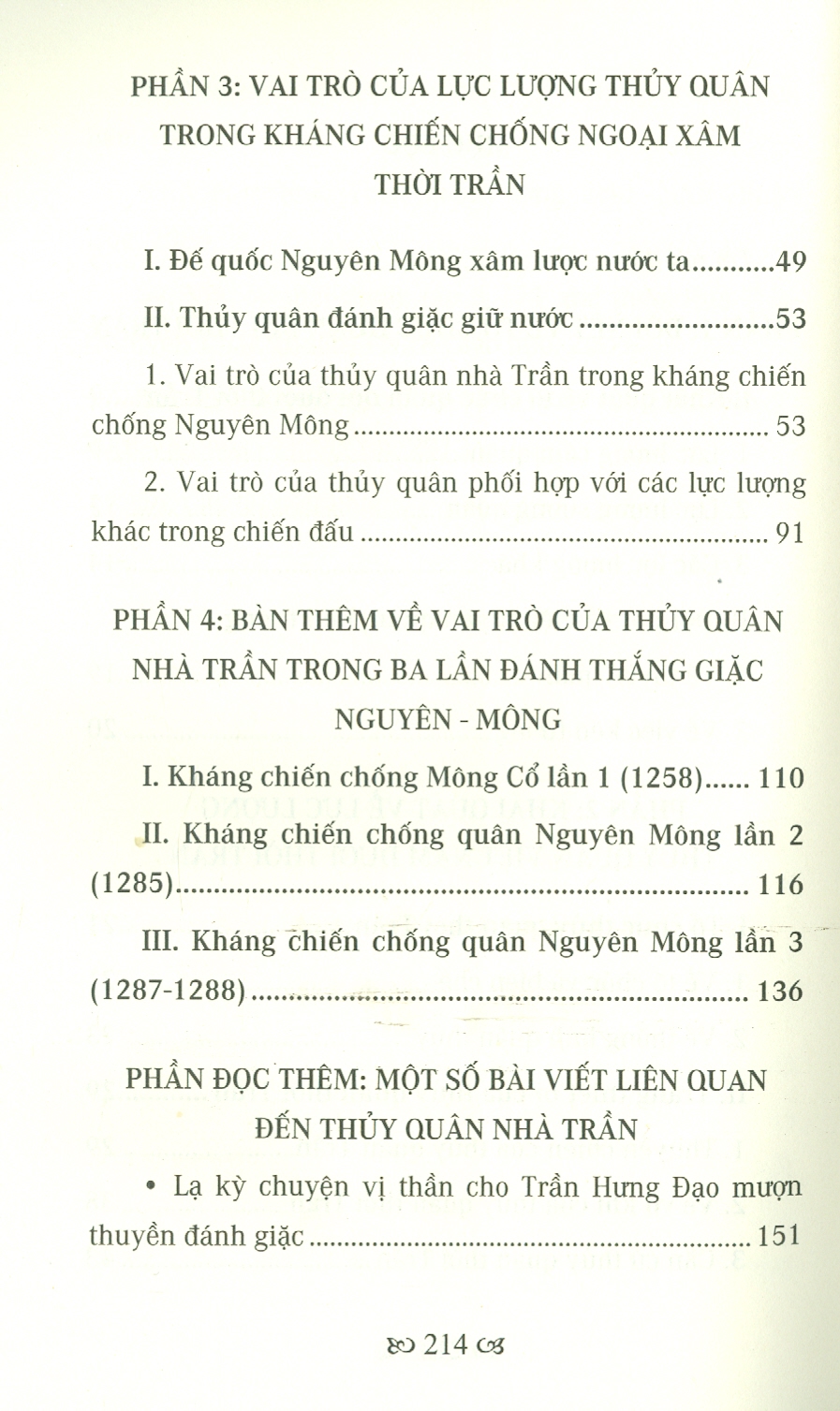 Vai Trò Của Thuỷ Quân Nhà Trần Trong Kháng Chiến Chống Nguyên Mông