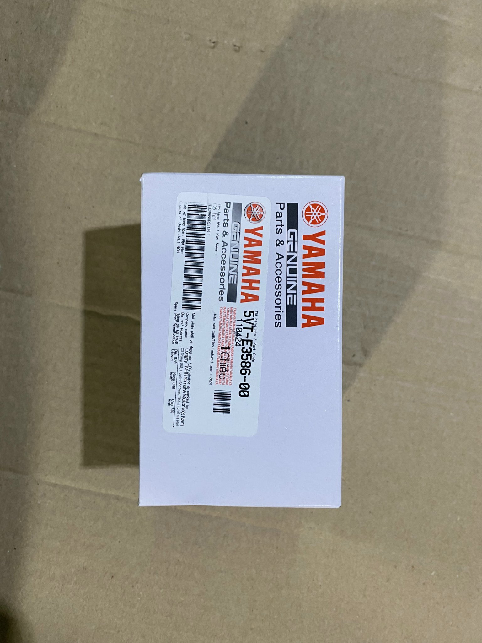 Co xăng chính hãng dùng cho xe máy Yamaha Jupiter - 5VTE35860000