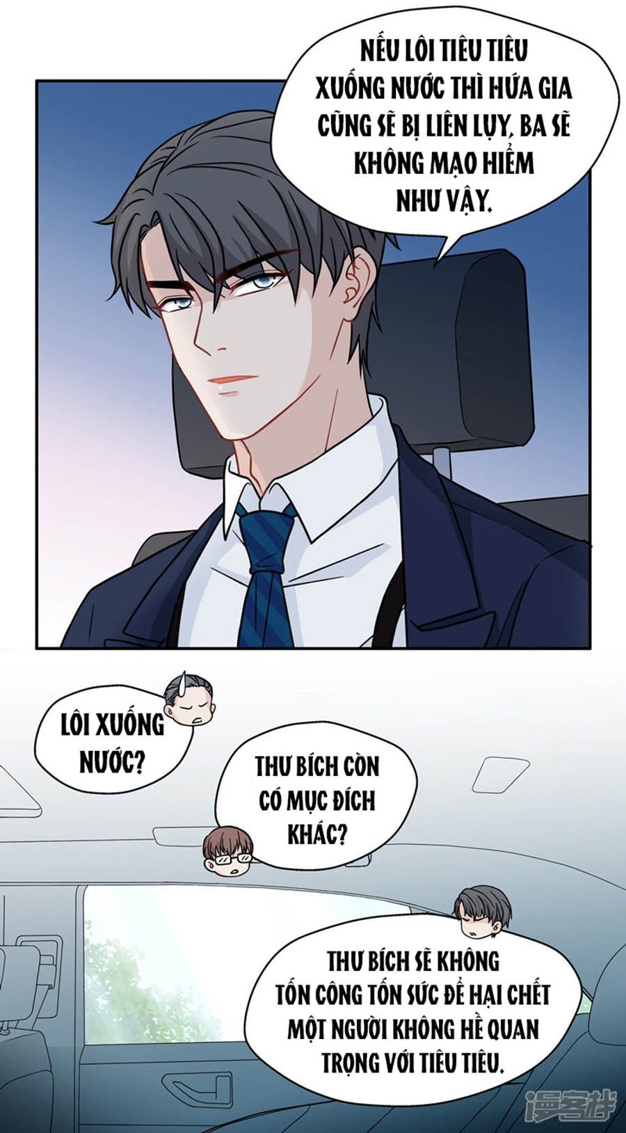 thiên kim bất lương chapter 35 22