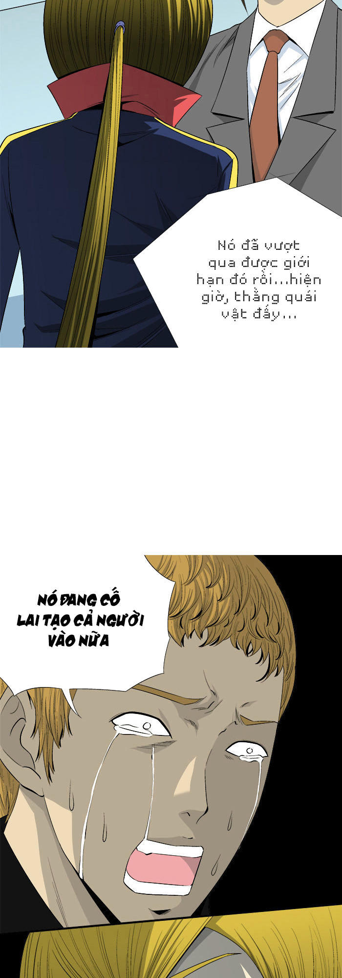 aura from another planet chapter 29 16