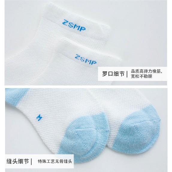 Set 5 đôi tất cao cổ cho bé từ 0-12 tuổi, tất cao cấp cho bé
