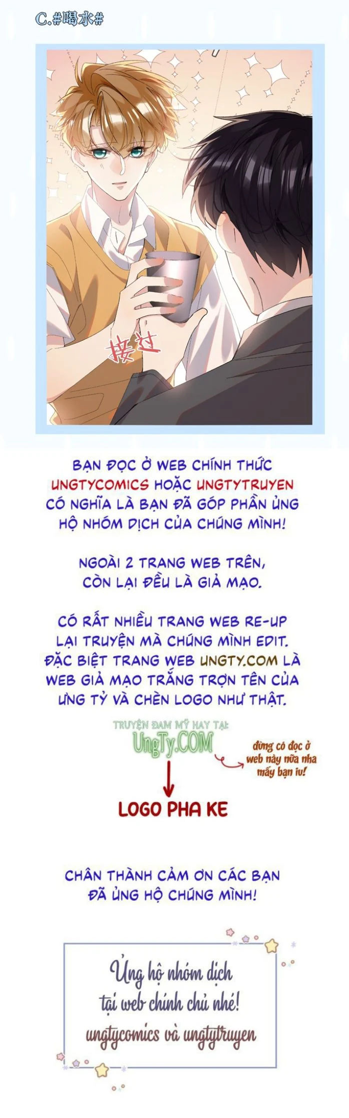 tư tự vạn thiên chapter 25 32