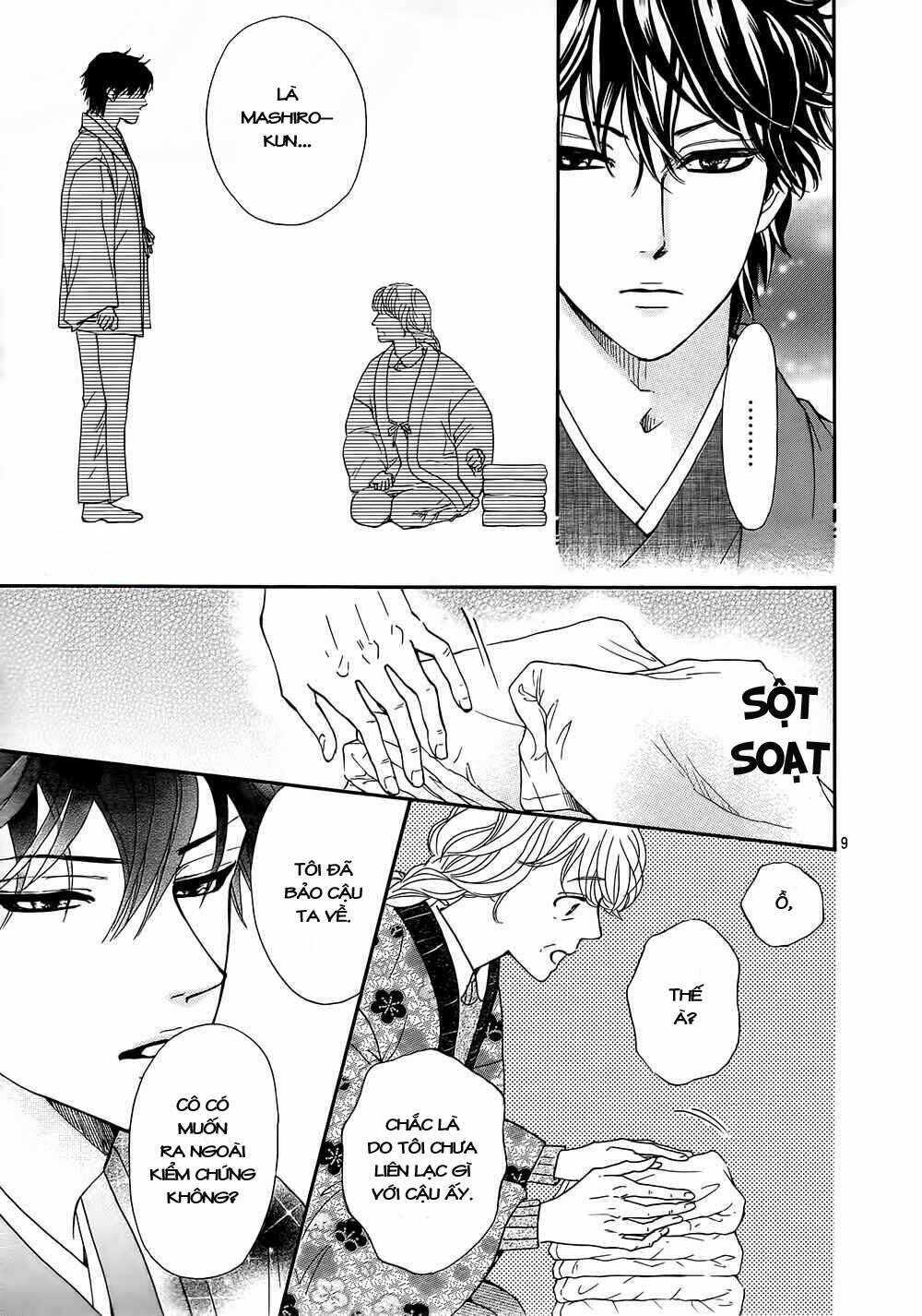 sumika sumire chapter 19 9