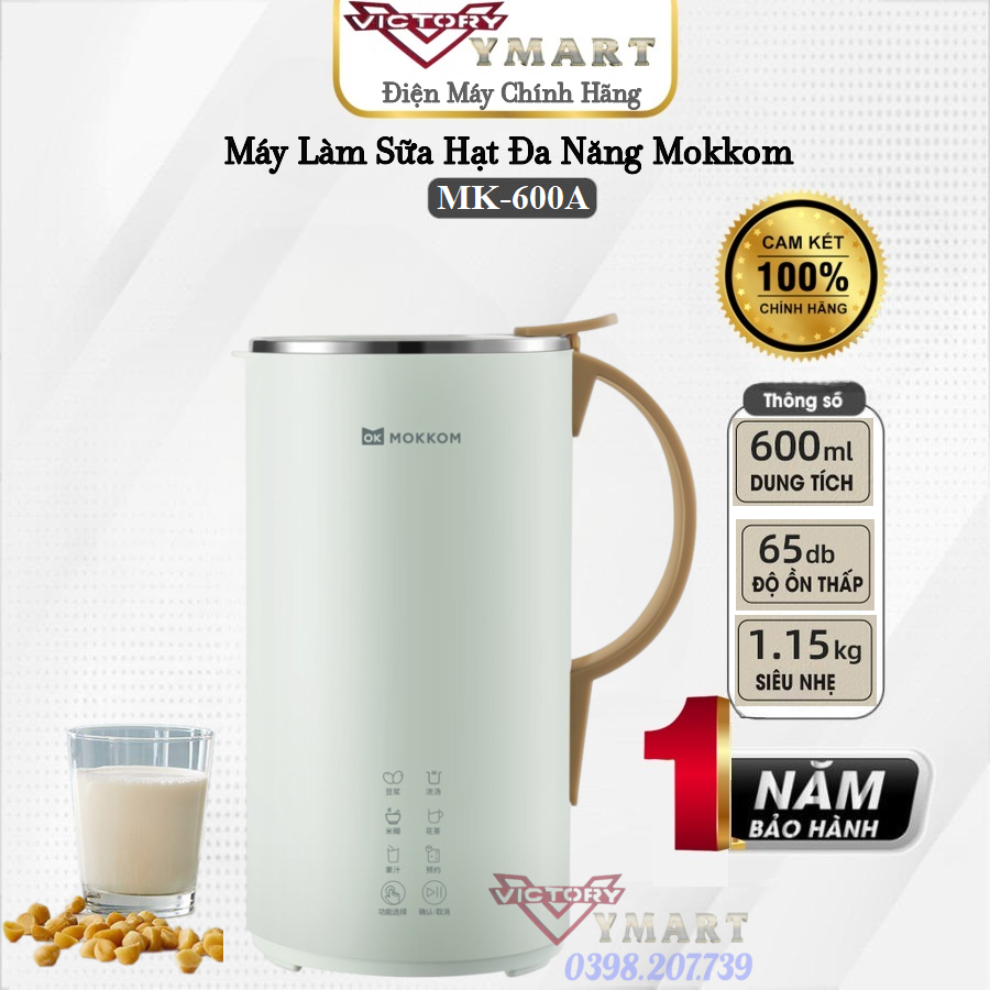 Máy Làm Sữa Hạt Đa Năng Mokkom 600ml - Hàng Chính Hãng