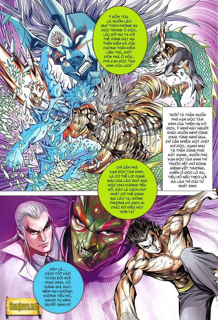 hoả vân tà thần ii chapter 83 13