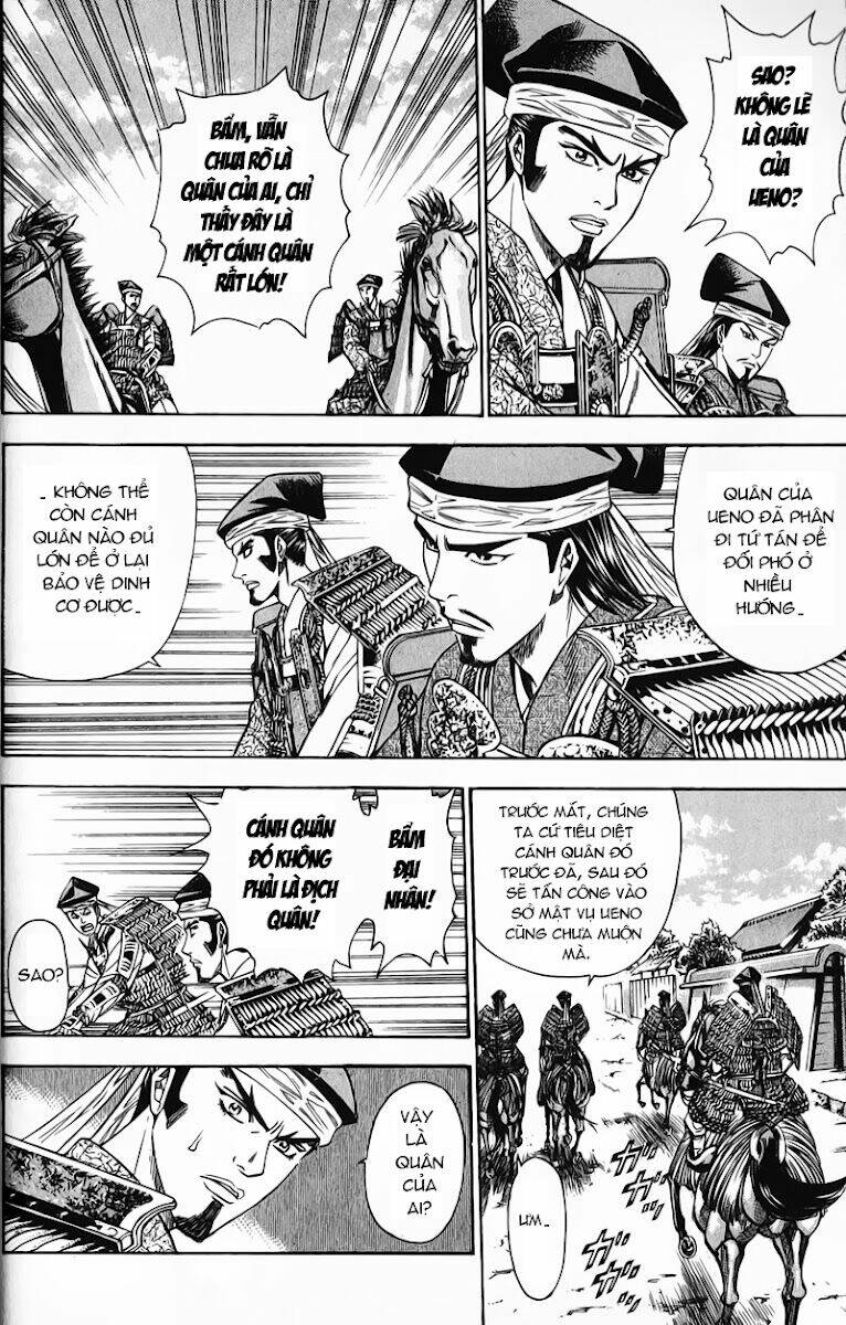 sơn tặc seyu chapter 48 18