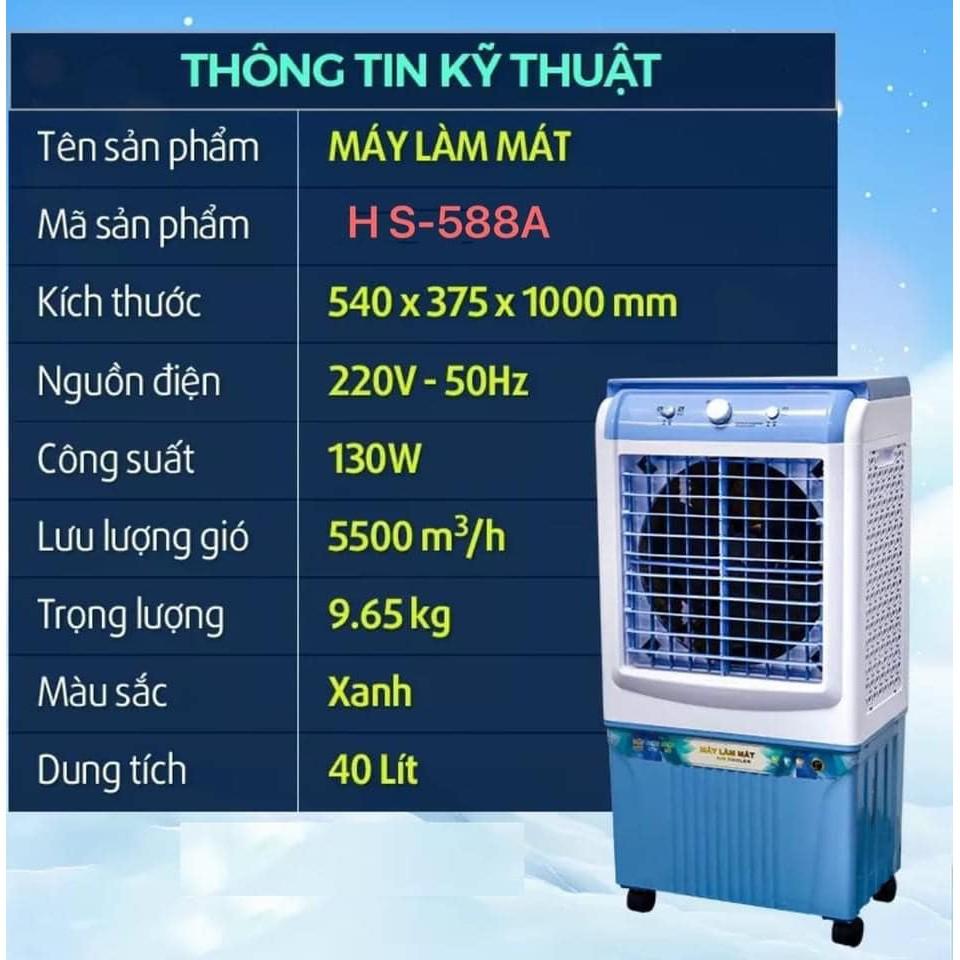 QUẠT ĐIỀU HOÀ QUẠT ĐÁ LÀM MÁT GIẢM NHIỆT BẰNG HƠI NƯỚC HS-588A BÌNH 45 LÍT