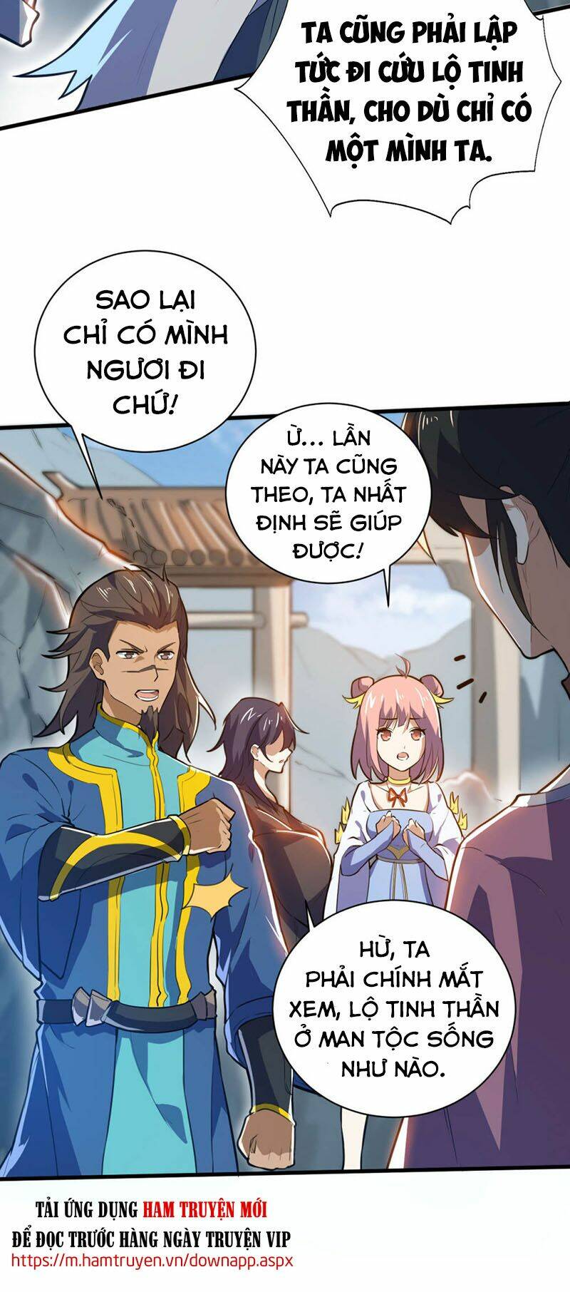 thần võ đế tôn chapter 78 13