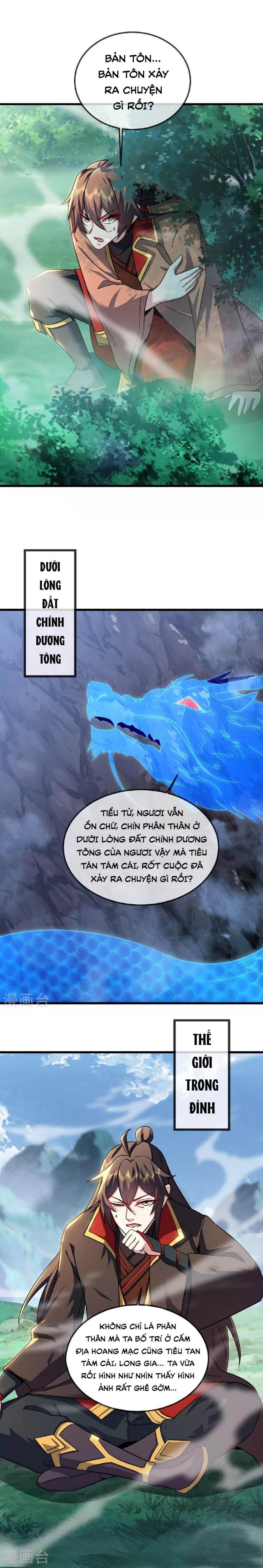 tiên võ đế tôn chapter 490 16