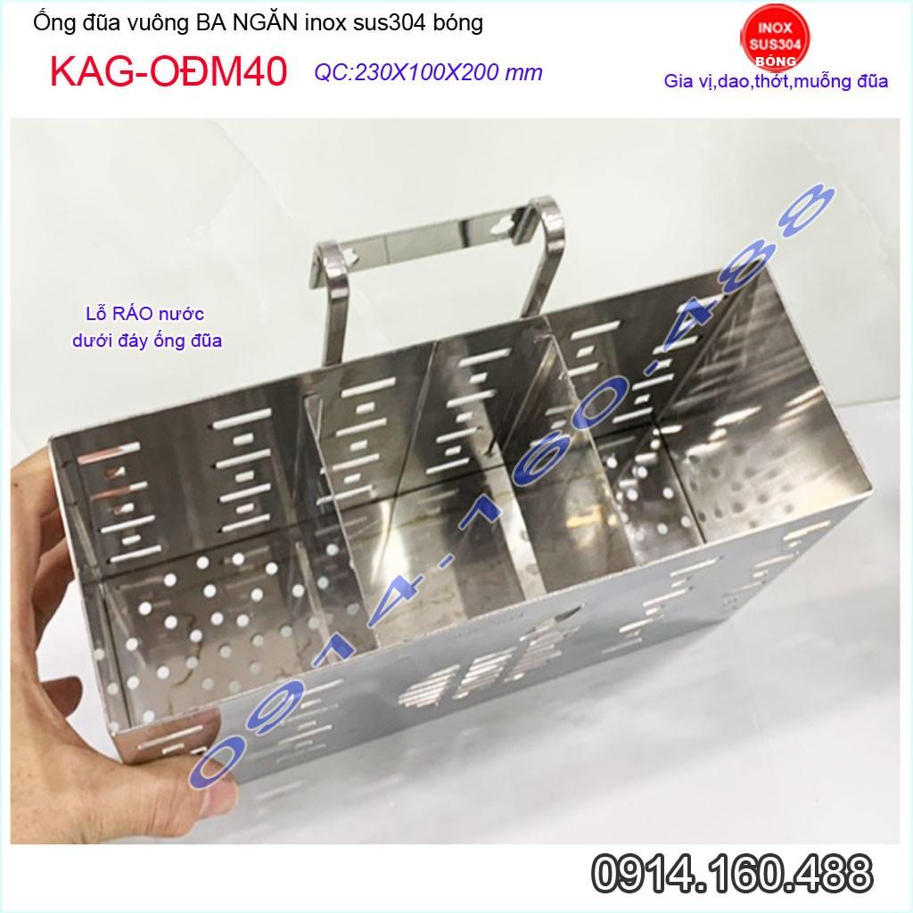 Ống đũa vuông SUS304 KAG-ODM40, Ống đựng đũa 3 inox dập khuôn cao cấp thiết kế đẹp sang trọng tinh tế từng chi tiết