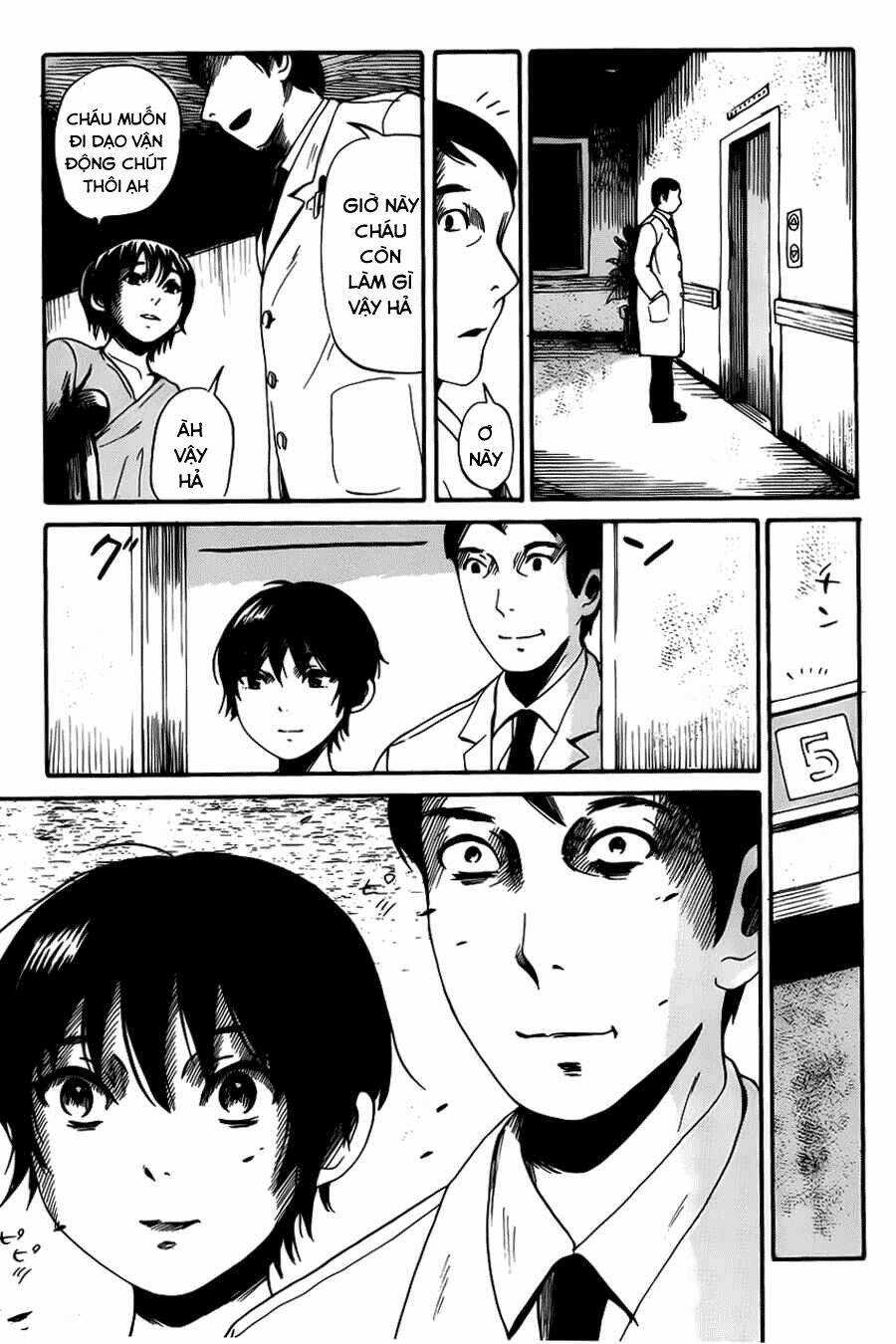 shibito no koe o kiku ga yoi chapter 9 13