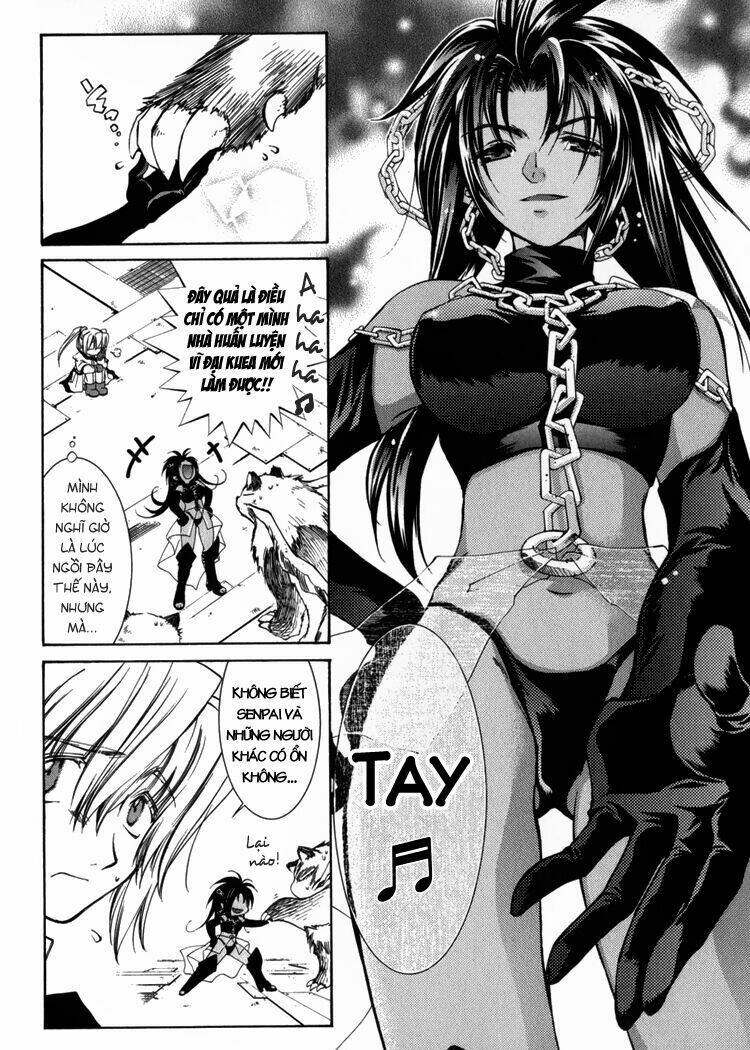 erementar gerad chapter 5 27