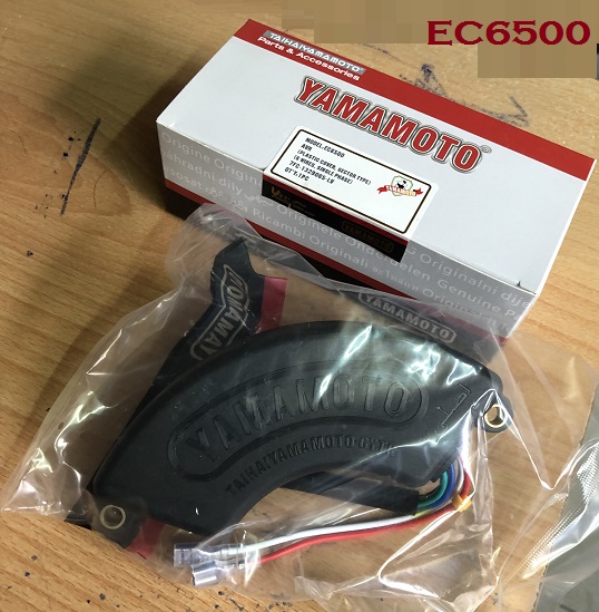 EC6500 Bộ AVR , bình xăng con máy phát điện 5kw Honda EC6500