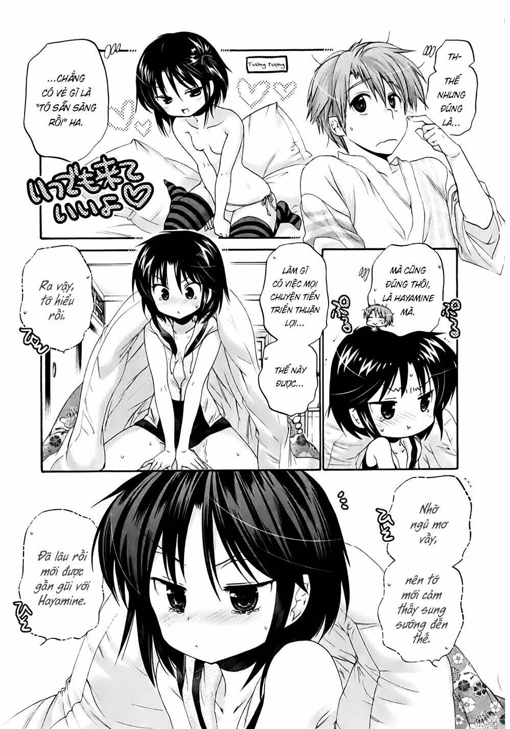kanojo no kagi wo akeru houhou chapter 33 19