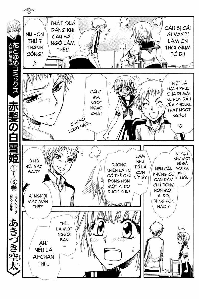 in the mirror of death chapter 1 36