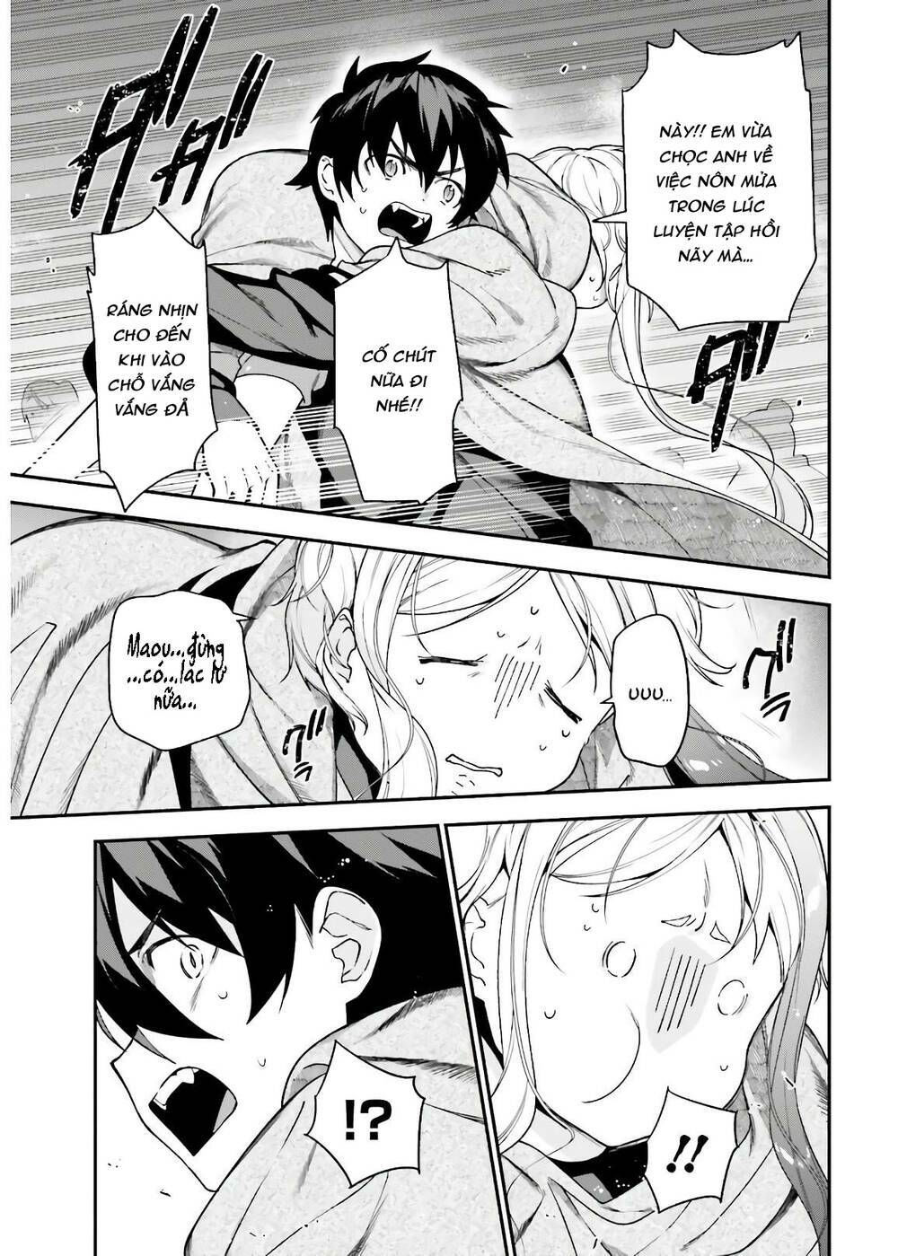 ma vương đi làm thêm chapter 94 16