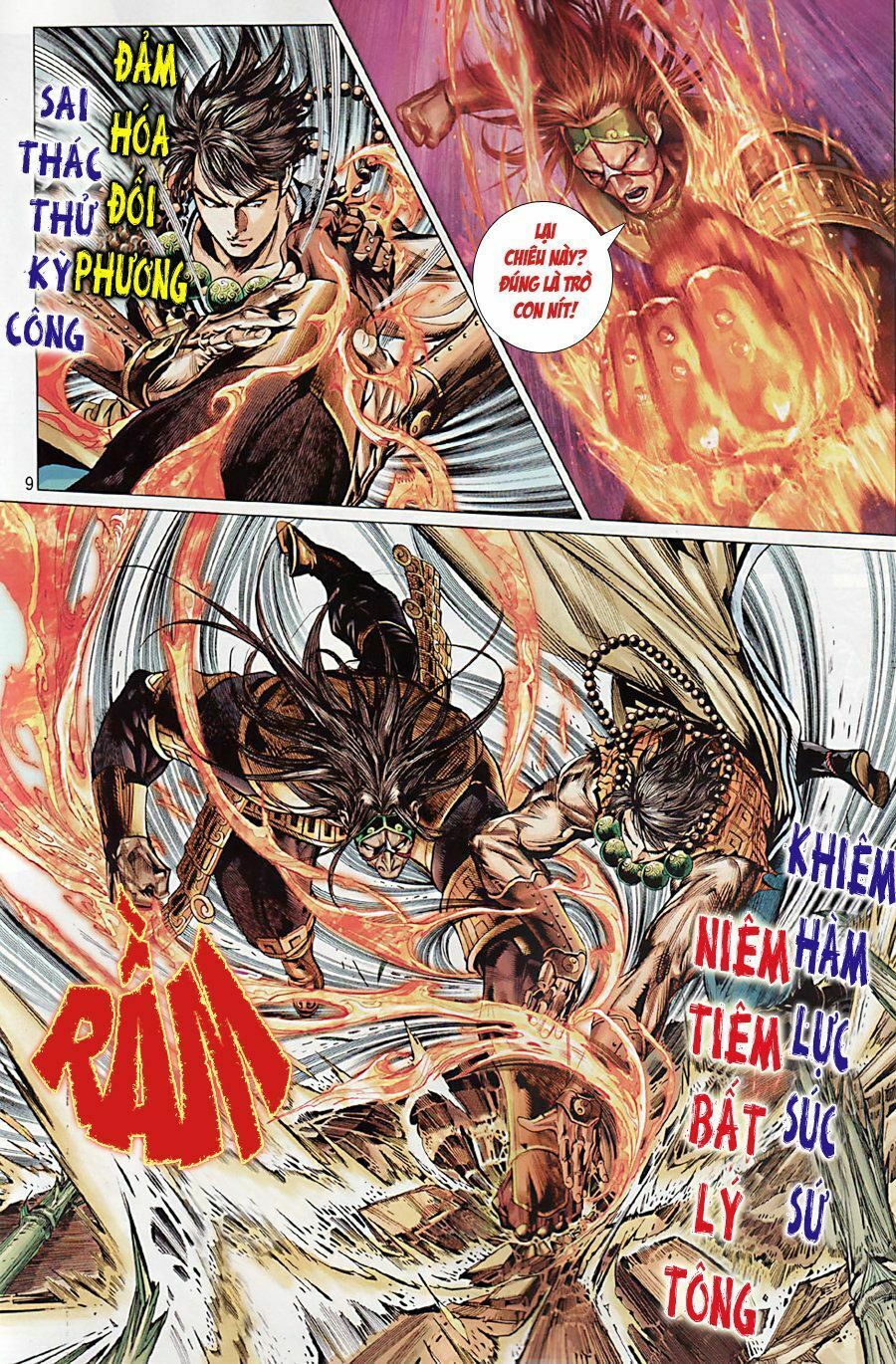 thiếu lâm đệ bát đồng nhân chapter 42 8