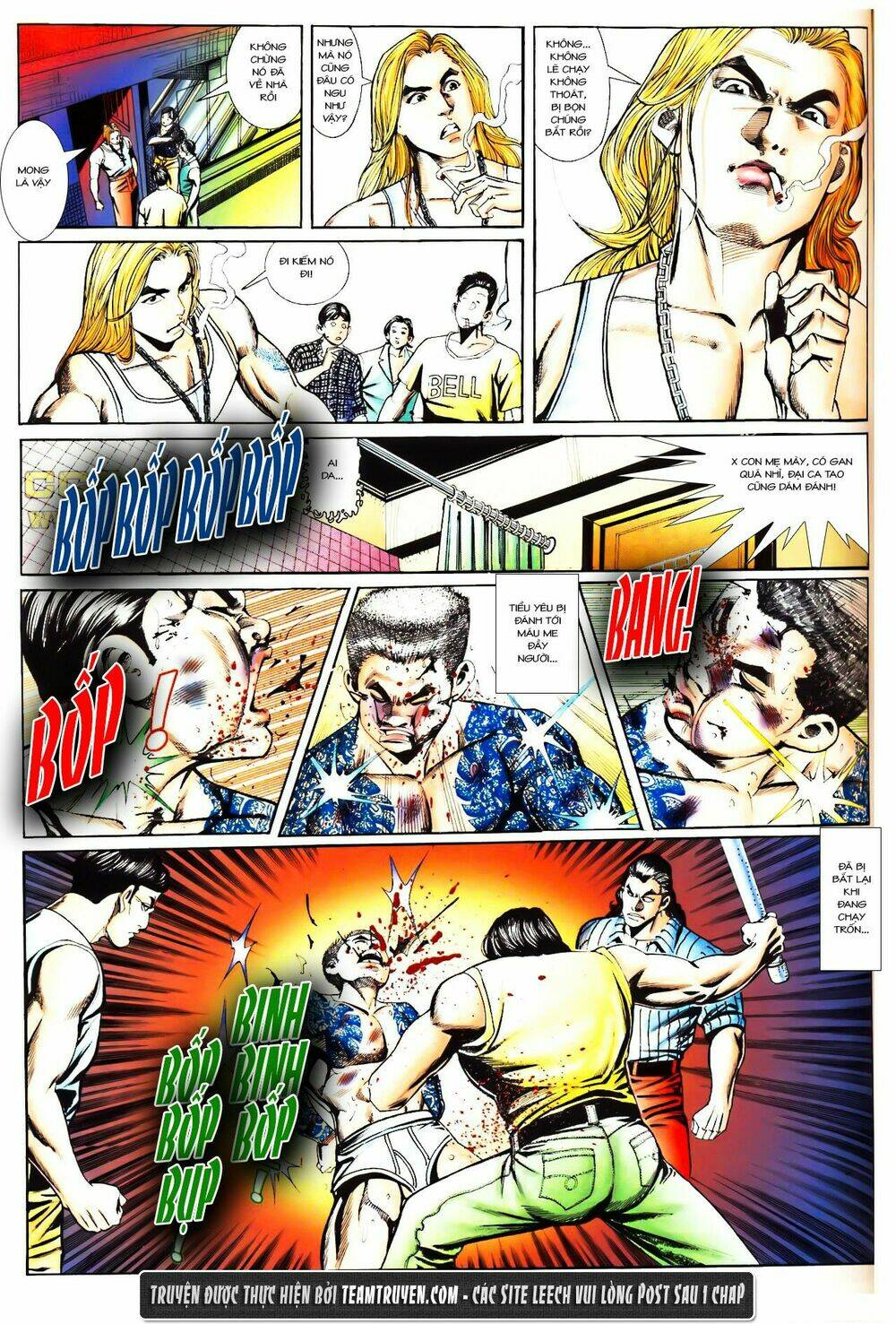 đông anh tử chapter 3 24