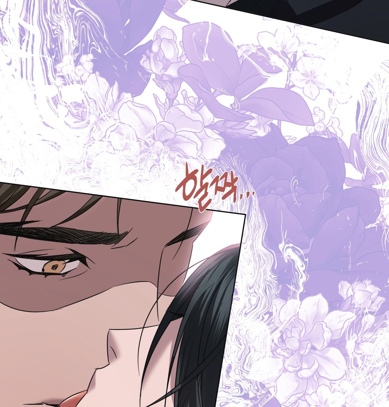 Amon- Không Thể Đoán Biết chapter 21.2 - Trang 65
