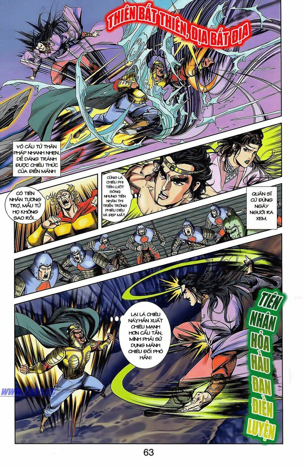 thiên tử truyền kỳ 2 - tần vương doanh chính chapter 13 20