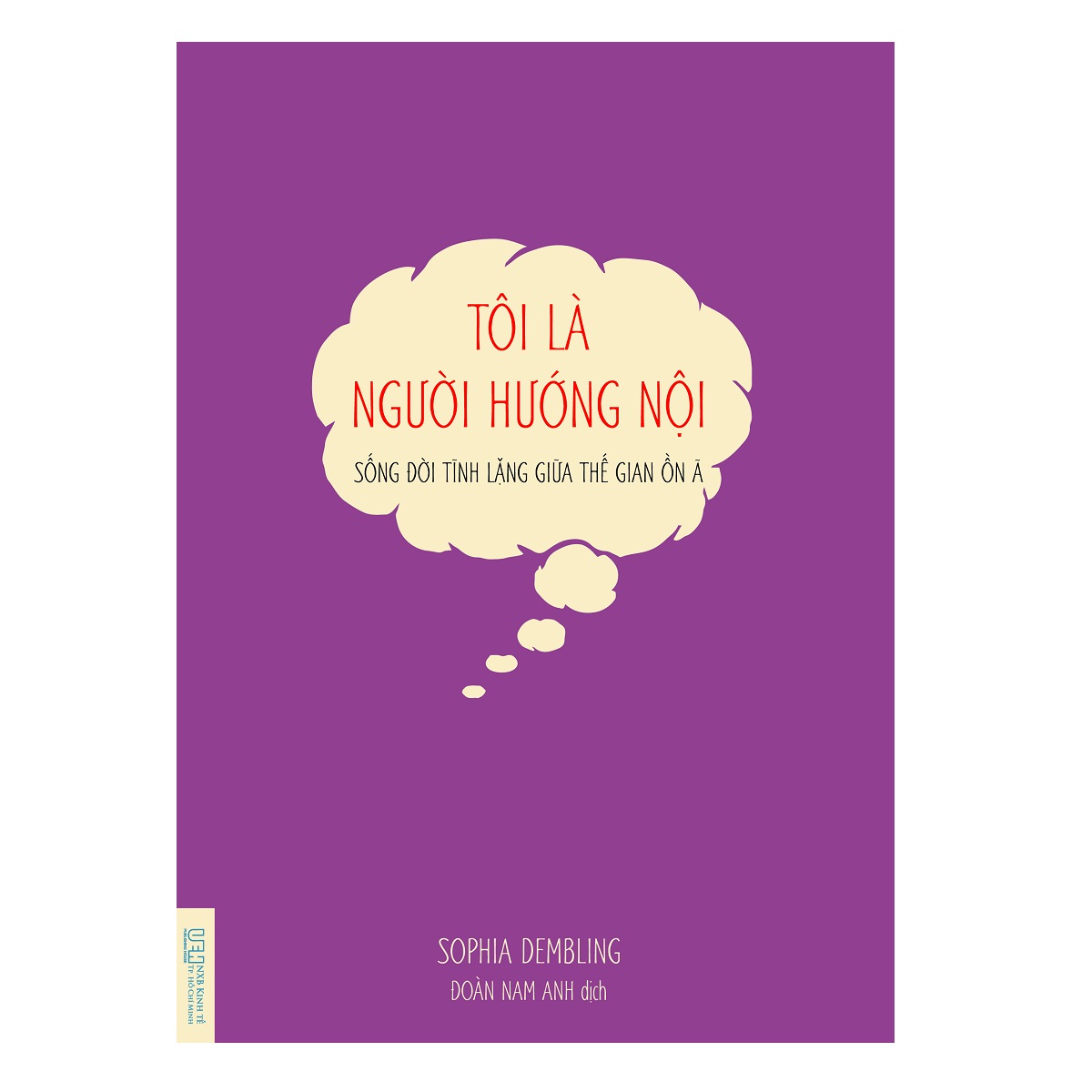 Sách - Combo Sức mạnh của người hướng nội (Trầm lặng + Tôi là người hướng nội)