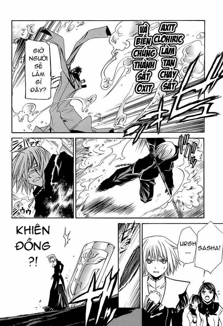 seikon no qwaser chapter 6 38