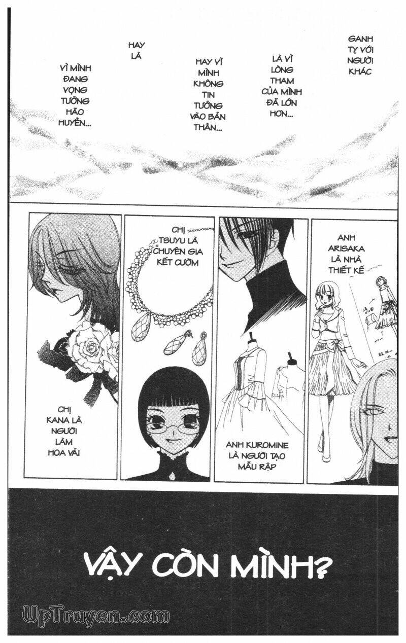 v.b.rose chapter 7 119