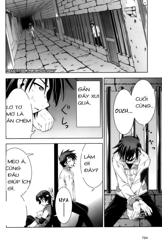 shin koihime musou: moeshouden - otome mankan zenseki chapter 14 14