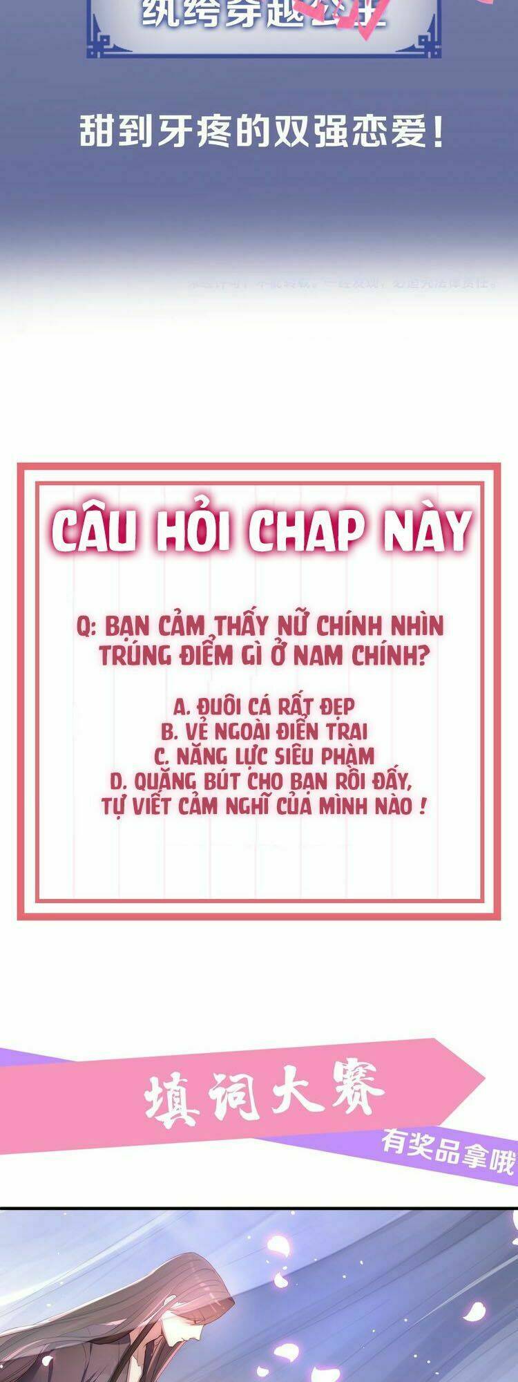 công chúa tại thượng: quốc sư mời xuống kiệu chapter 0 18