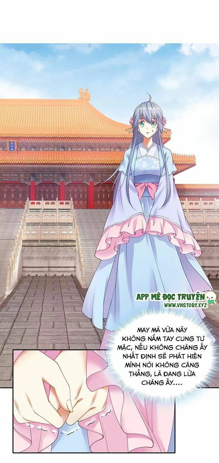 đô đốc đại nhân sủng thê kí chapter 119 9