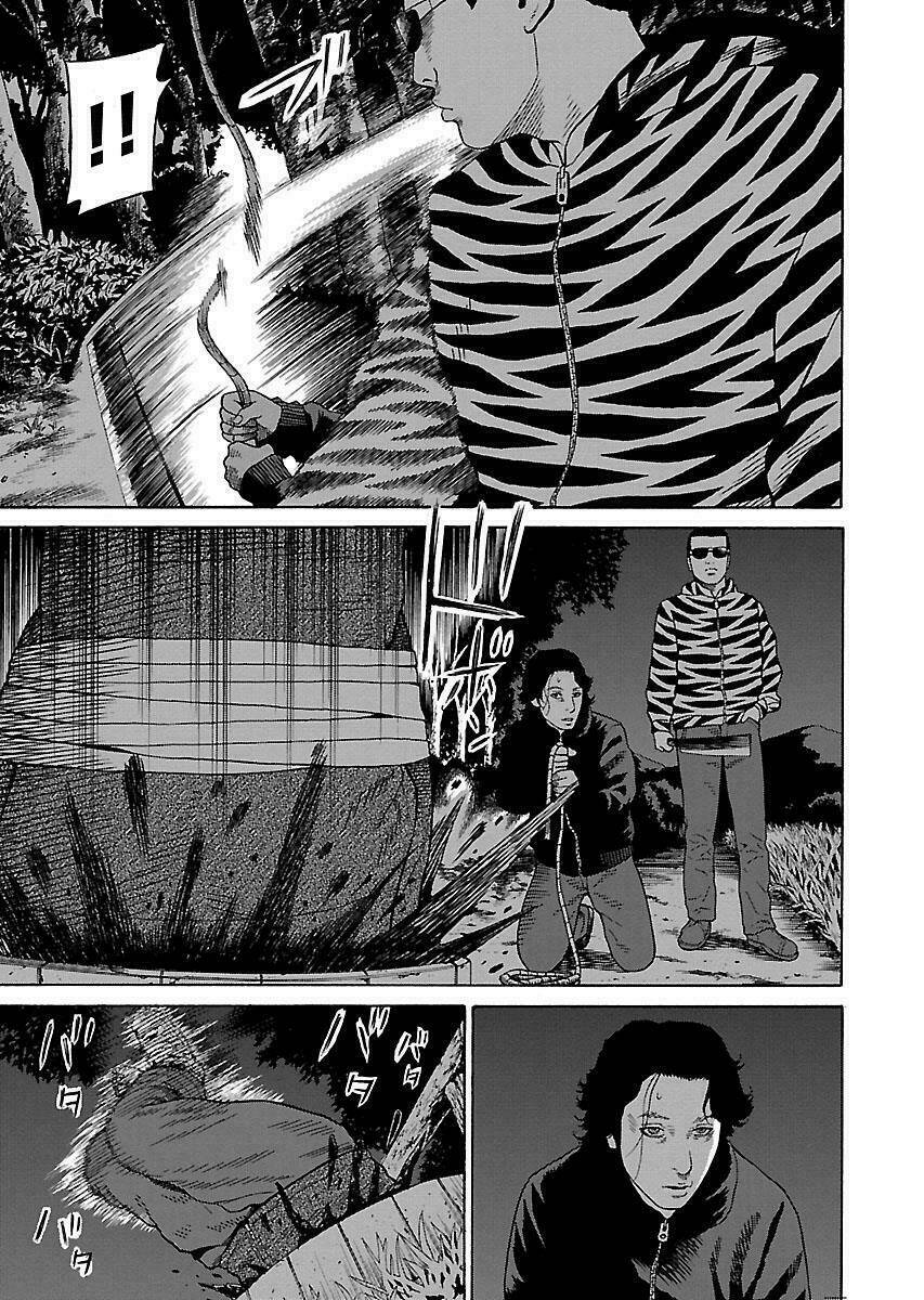 the scum of good and evil chapter 15 13