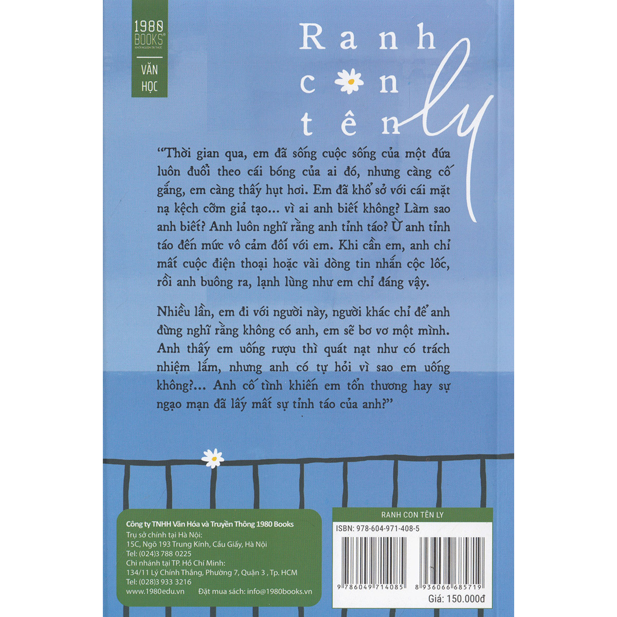 Ranh Con Tên Ly