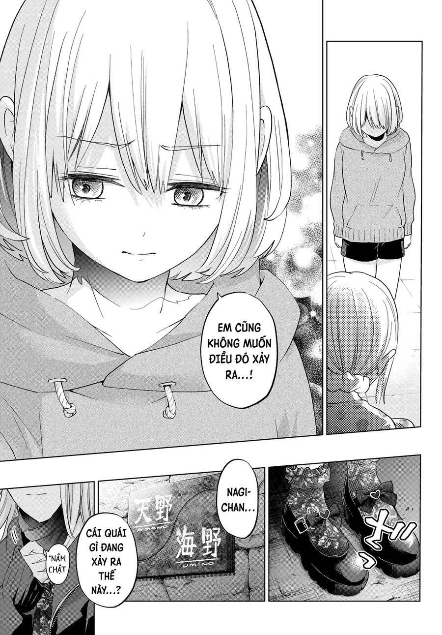 kakkou no iinazuke chapter 116 19