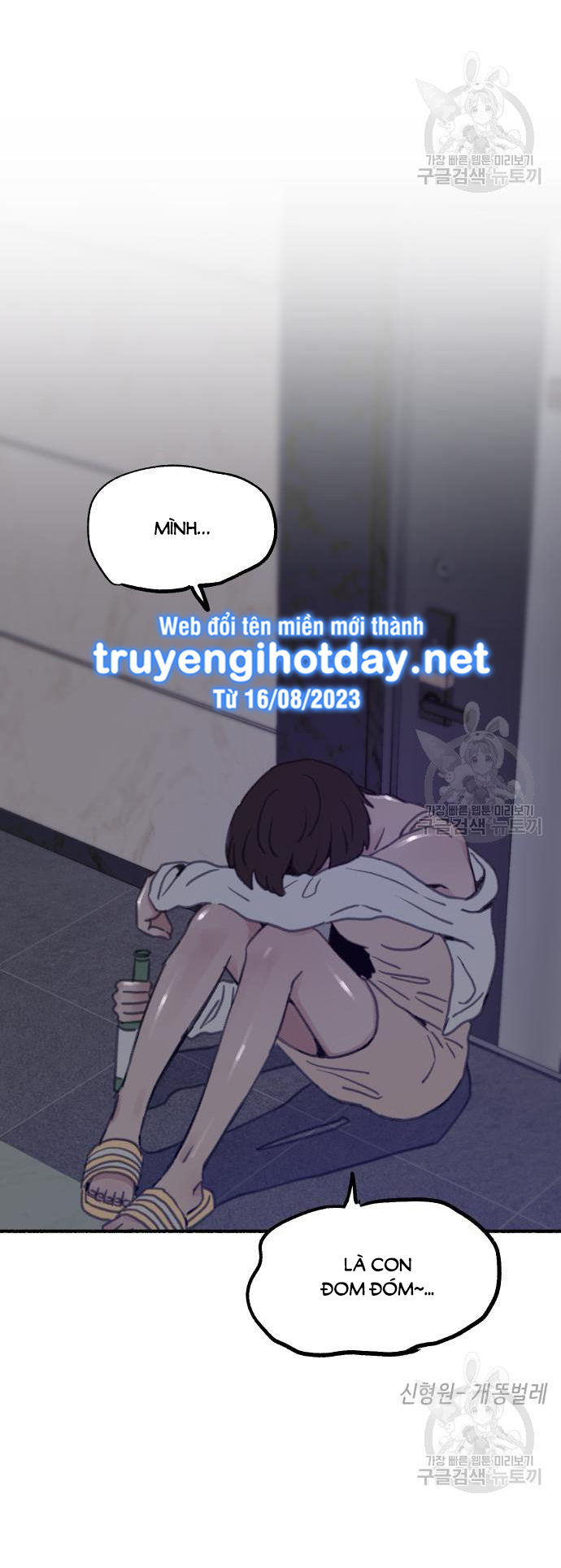 nàng thơ nổi tiếng - nàng thơ myung chapter 60.2 40