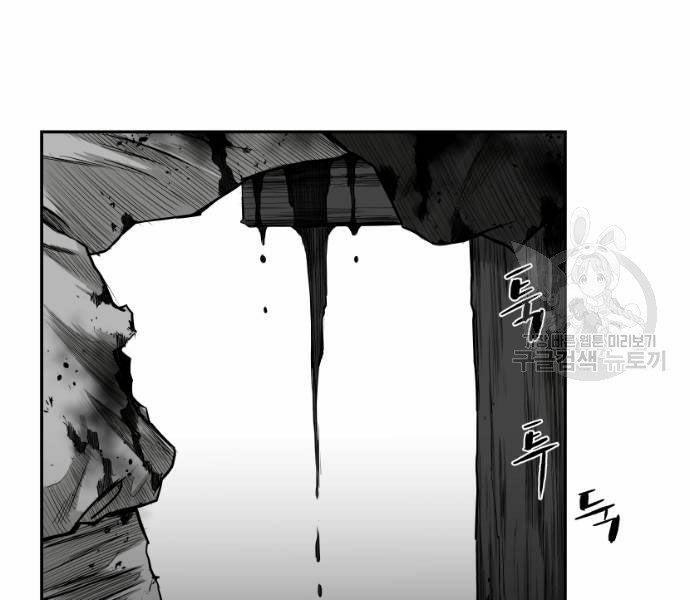 Sát Thủ Anh Vũ Chapter 68 138