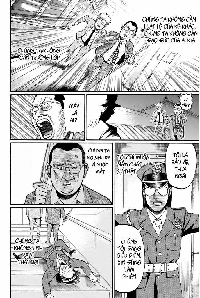 vợ tôi là wagatsuma chapter 24 23