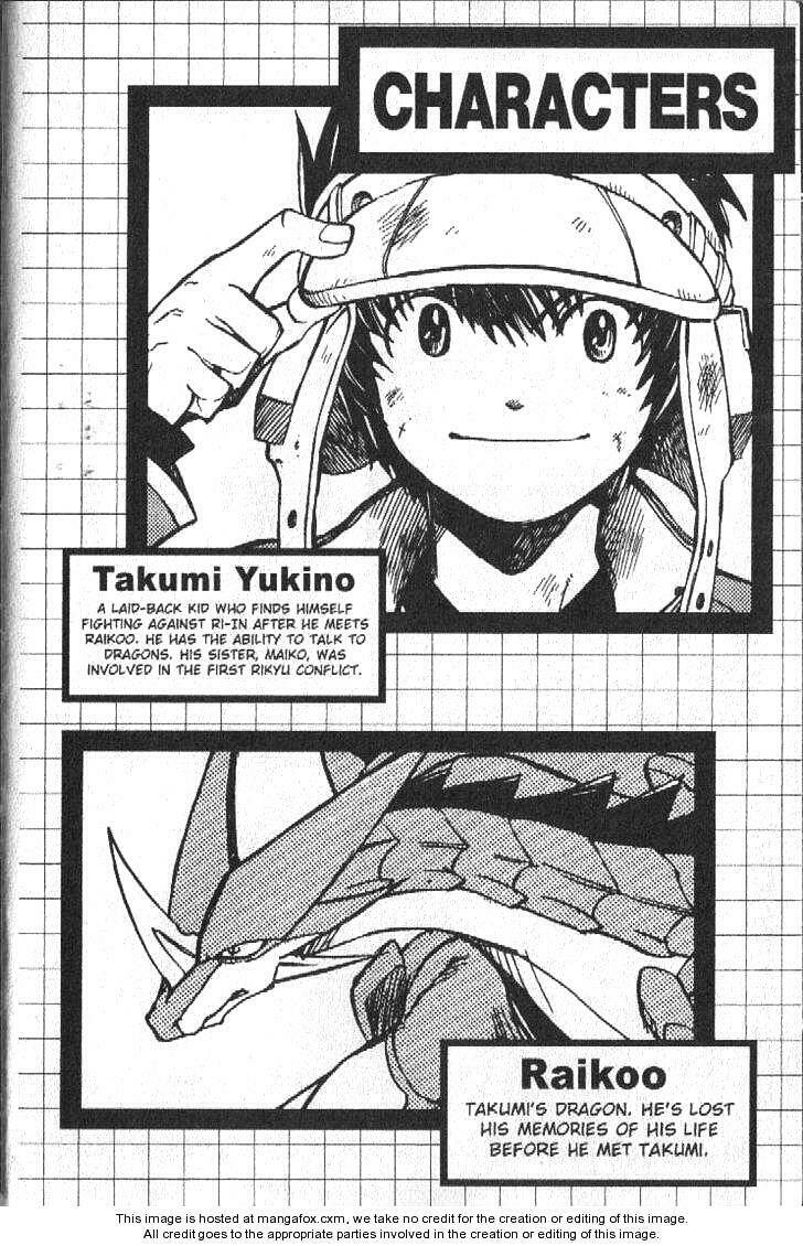 rồng ma trận chapter 45 6