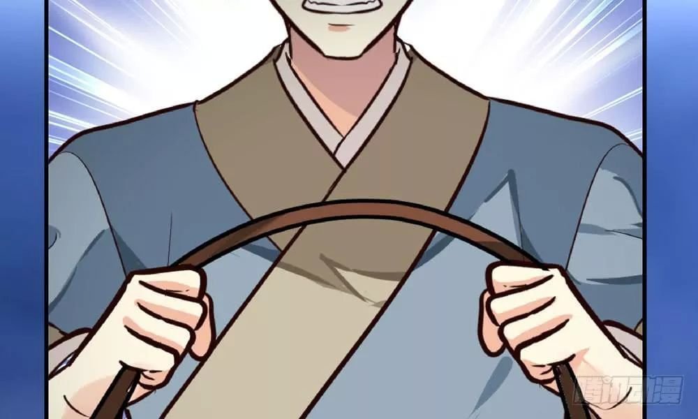 thái tử phi nhà ta thật hung hăng chapter 14.4 123